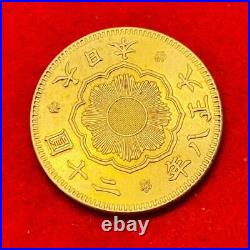 Nijuen 1919 Dainippon chrysanthemum crest large gold coin old coin