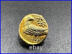 Old Antique Hellenistic Greek Antiquities Gold Coin Stamp 17k 1.4 Grams