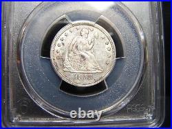 PLEASE READ CIVIL WAR 1 DUG 1858 Liberty Seated QUARTER AU Details PCGS