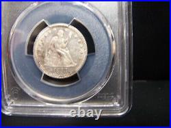 PLEASE READ CIVIL WAR 1 DUG 1858 Liberty Seated QUARTER AU Details PCGS