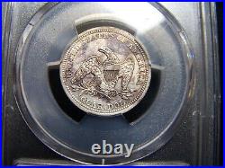 PLEASE READ CIVIL WAR 1 DUG 1858 Liberty Seated QUARTER AU Details PCGS