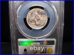 PLEASE READ CIVIL WAR 1 DUG 1858 Liberty Seated QUARTER AU Details PCGS