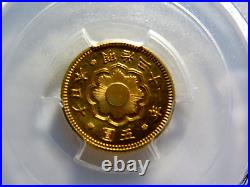 Peh Family Collection Meiji 30 1898 5 Yen Gold Coin PCGS MS63 F2