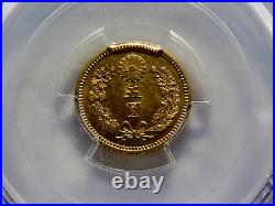Peh Family Collection Meiji 30 1898 5 Yen Gold Coin PCGS MS63 F2