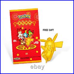 Pokémon 999 Pure Gold Coin Chinese Lunar New Year Red Packet Pikachu Charmander