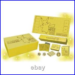 Pokemon Japanese 25th Anniversary Collection Golden Box US Seller