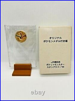 Pokemon Lugia Coin Medal 1999 JR East Stamp Rally Trophy Gold NEW from japan