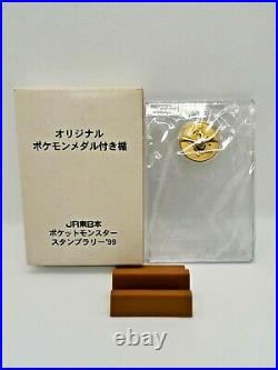 Pokemon Lugia Coin Medal 1999 JR East Stamp Rally Trophy Gold NEW from japan