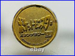 Pokemon Lugia Coin Medal 1999 JR East Stamp Rally Trophy Gold Nintendo Japanese