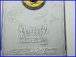 Pokemon Lugia Coin Medal 1999 JR East Stamp Rally Trophy Gold Nintendo Japanese