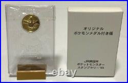 Pokemon Lugia Medal 1999 JR East Stamp Rally commemorative shield Gold Coin NEW