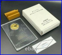 Pokemon Lugia Medal JR East 1999 Stamp Rally Gold Coin & Shield with a box JPN