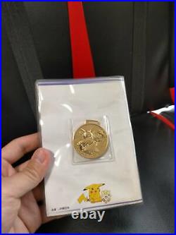 Pokemon Lugia Pikachu Medal JR East 1998 & 1999 Stamp Rally Gold Coin Set of 2