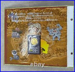 Pokemon Meiji Juice Limited Battle Coin Complete Set Gold Mew & Album
