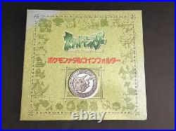 Pokemon Meiji Juice Limited Battle Coin Set 141 pcs + Gold Mew & Album Japanese