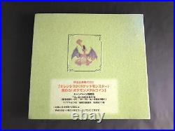 Pokemon Meiji Juice Limited Battle Coin Set 141 pcs + Gold Mew & Album Japanese