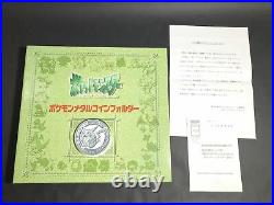 Pokemon Meiji Juice Limited Battle Coin Set No1-150 + Gold Mew & Album Japanese
