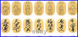 Pure gold Seven Lucky Gods oval coin collection Commemorative coins j13