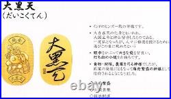 Pure gold Seven Lucky Gods oval coin collection Commemorative coins j13