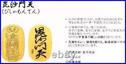 Pure gold Seven Lucky Gods oval coin collection Commemorative coins j13