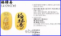 Pure gold Seven Lucky Gods oval coin collection Commemorative coins j13