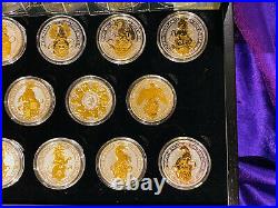 Queens Beasts 2 Oz Silver Bullion Gold Gilded 11 Coin Set Complete Collection