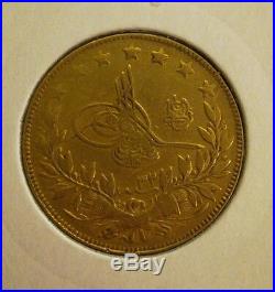 Quick Sale 100 kurush Turkish Gold Coin 22ct 1876 AH1293/yr. 33 rare Collectable