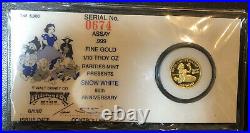 RARE 1987 SNOW WHITE 1/10thoz. 999 Gold Coin Ltd Ed COA LOW S#674 / 5000 FREE SH