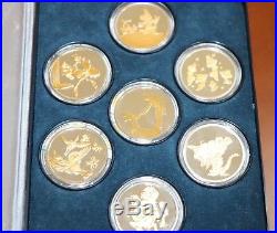RARE Disney Fantasia 50th Ann. Silver and Gold Proof LTD 7-Coin Set with COA