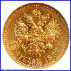 Rare 1897 Gold Coin 15 Roubles Genuine Au 58 Ngc Russian Imperial Antique Russia