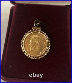 Rare 1903 Gold Pendant Coin 5 Rouble Ruble Imperial Empire Russia Nicholas II