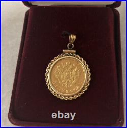 Rare 1903 Gold Pendant Coin 5 Rouble Ruble Imperial Empire Russia Nicholas II