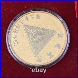 Rare Chinese Pair of Collectible Coins Set Silver & Gold Vf2