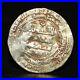 Rare Genuine Ancient Islamic Central Asian Gold Dinar Coin Circa 960 AD