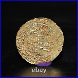 Rare Genuine Ancient Islamic Central Asian Gold Dinar Coin Circa 960 AD