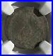 Rare Ss Central America Shipwreck Encrusted Ngc 1.20 Gram Coin Pretty Cool