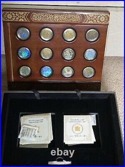 Royal Canadian Mint Gold $150 Chinese Calendar Hologram Full Set