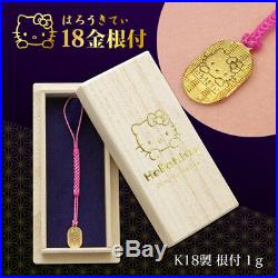 SANRIO Hello Kitty 18 gold 1g Koban (coin) Netsuke charm keychain from JAPAN F/S