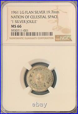 SILVER 1 JOULE Coin/Token Nation of Celestial Space NGC MS66