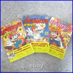 SUPER MARIO LAND 2 6 Golden Coins Manga Comic Comp Set 1-3 K. MOTOYAMA Book KO