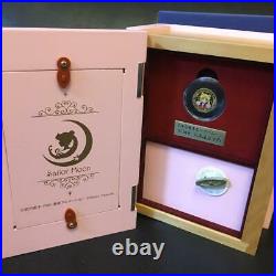 Sailor Moon 25th Anniversary Official Gold Coin Music Box Set Anime F/S Used