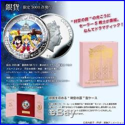 Sailor Moon 25th anniversary Official Gold Coin Music Box set & Silver Coin set