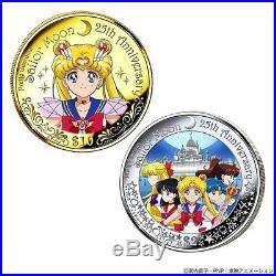 Sailor Moon 25th anniversary official gold coin set music box case limited Japan