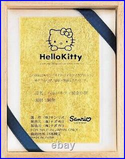 Sanrio Hello Kitty 24K Gold Coin Mascot / Pure Gold 5g Japan accessories 2023