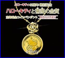 Sanrio Hello Kitty 45th Anniversary Gold Coin Diamond Pendant Necklace96