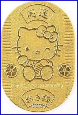 Sanrio Hello Kitty Gold oval Coin Koban 24k 3.0g limited collectable certificate