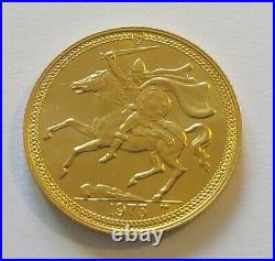 Scarce Isle of man 1973 22ct Gold Sovereign In High Collectable Grade. 7.9g K84