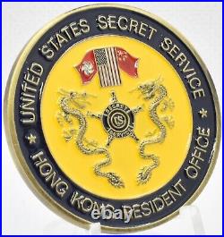 Secret Service Gold Hong Kong China Resident Office Challenge Coin