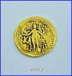 Small Size Indo Greek Gold Coin of Huvishka, Ancient region of Gandhara Art