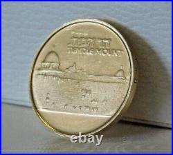 Solid 14KT Israel Government Collectable Coins Authenticity Number1258, 7 g